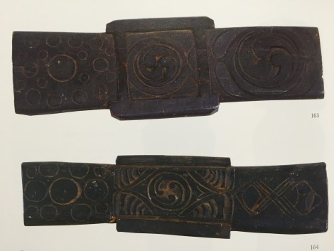 IMG_0135 のコピー